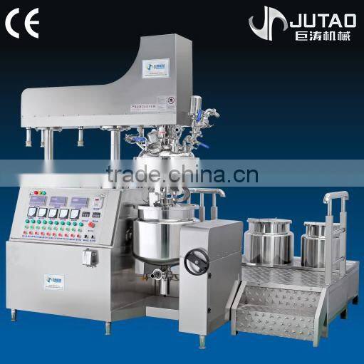 Steam heating cosmetic lotion making mixer
