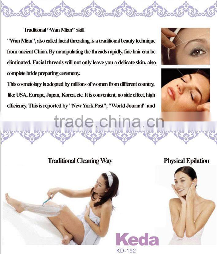 Electric Hair Removal Vibe Hair