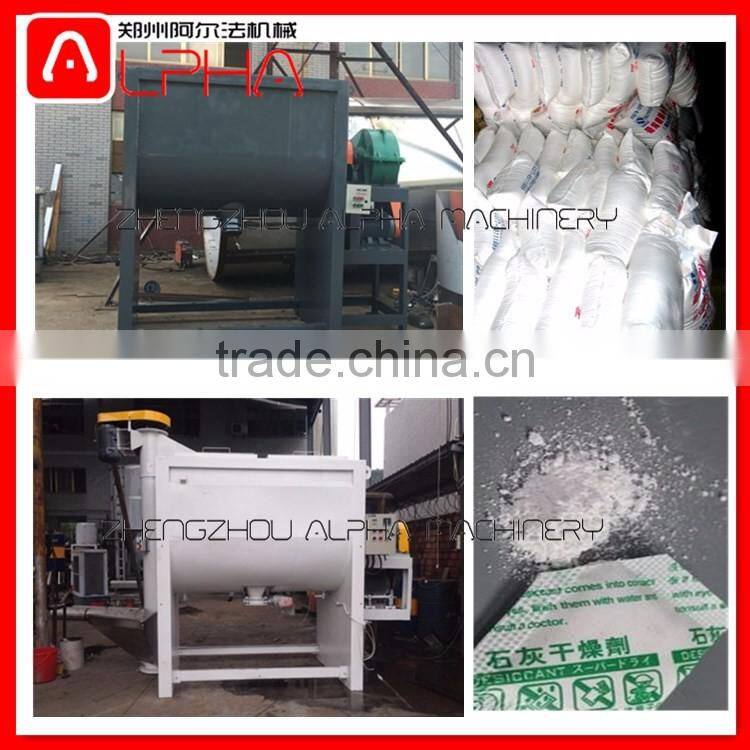 Hot Selling Commercial Detergent Mixing Machine/Powder Mixing Machine