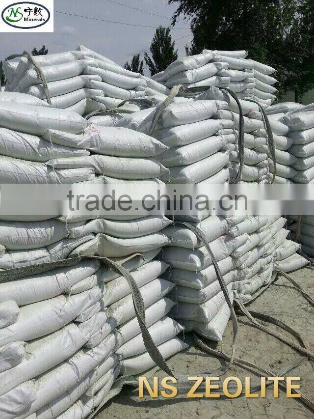 30-50mm natural zeolite for water treatment