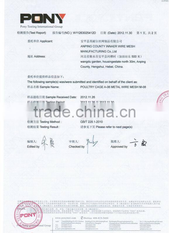 Broiler cage for growing broiler(ISO9001-2000)