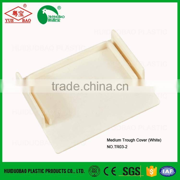 Good quality plastic extra large trough cover