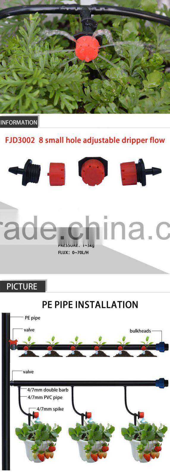 Drip irrigation system 8 small holes adjustable flow dripper