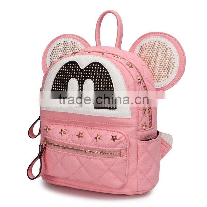Mouse School Backpack for Girl BJBB2822