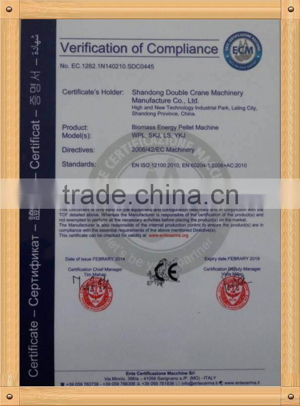 1 ton per hour complete commercial wood pellet mill