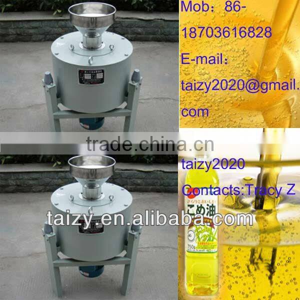 centrifugal water filter