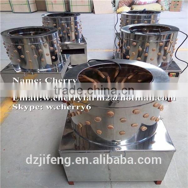 Hot sale feather plucker chicken feather remove machine /008615153422857