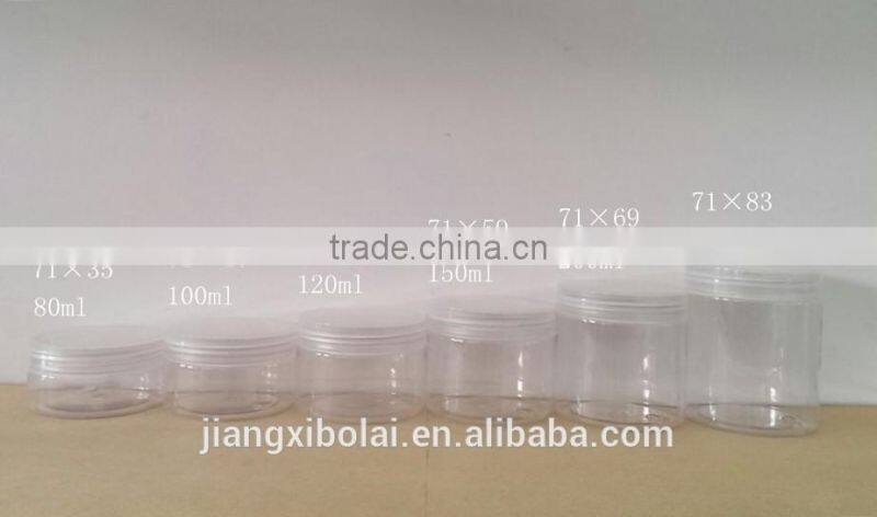 50ml-500ml transparent food grade PET food jar with aluminum lid and other lids for wholesales