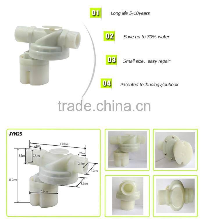 JYN25 1" one inch inside mounted plastic float valve New product water level control valve