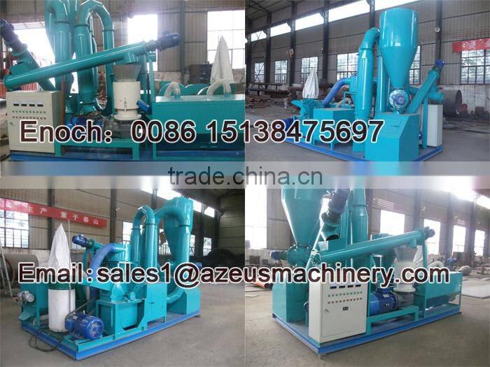 China Famous Wood Pellet Process Plant Manufacture
