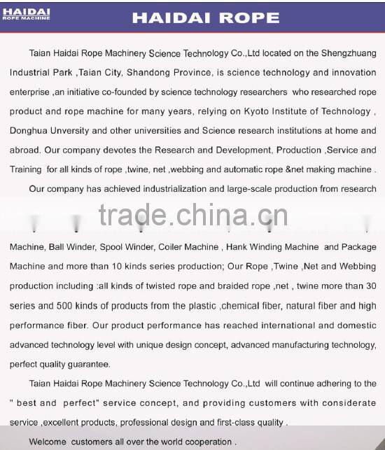 Twisted Polysteel Rope