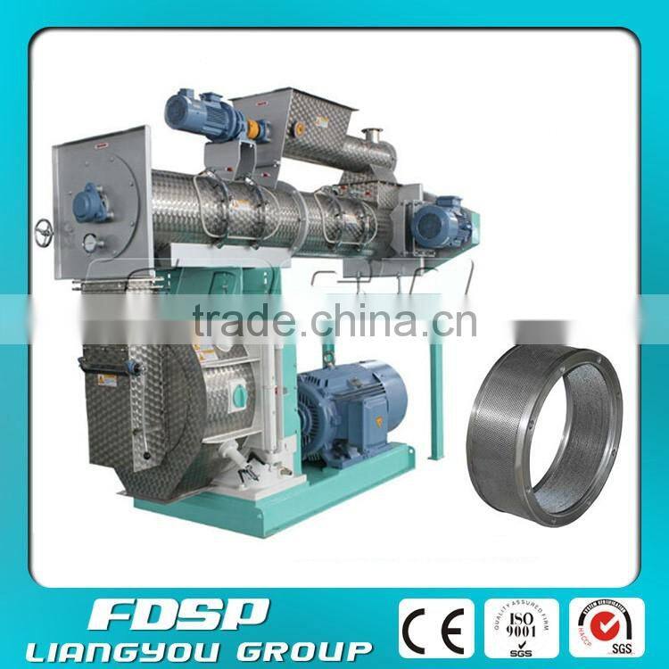 Chicken Feed Making Machine/Chicken Feed Pellet Mill Machinery Producer