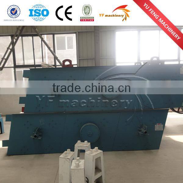 Vibrating screen indonesia,vibrating screens for sale