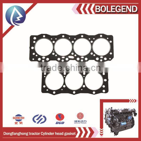 CHINA 3CYLINDER-4CYLINDER TRACTOR ENGINE CYLINDER HEAD GASKET