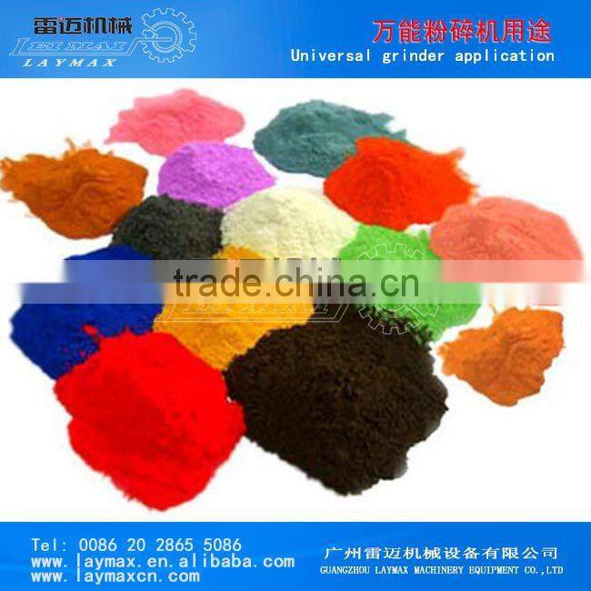 water cooling pharmaceutical cryogenic Micro Powder Pulverizer