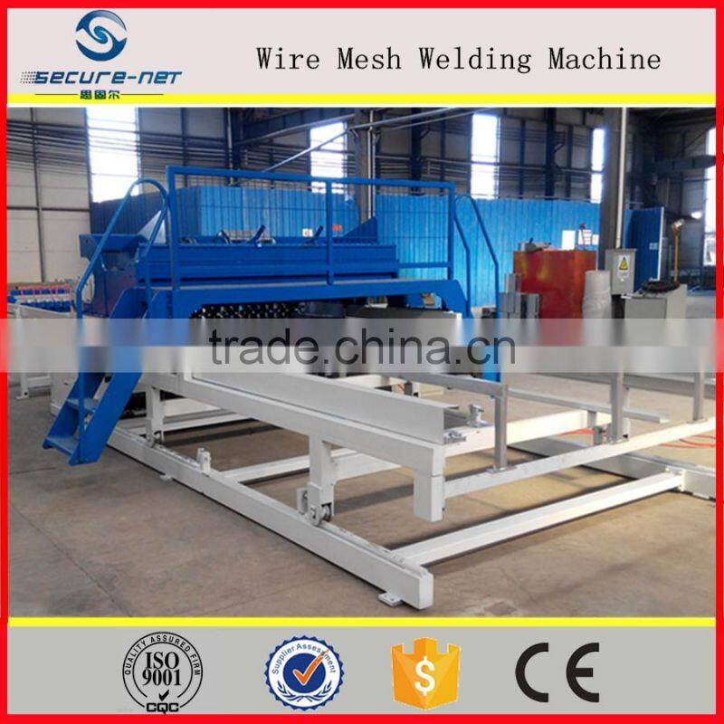 ISO9001 stainless steel new type welding machine price list