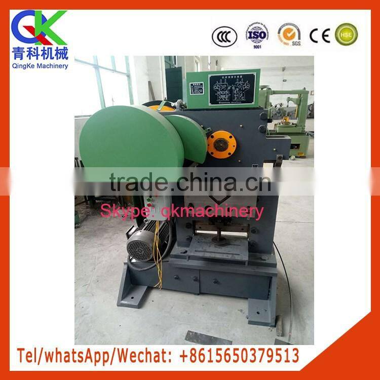 Combined punching and shearing machine