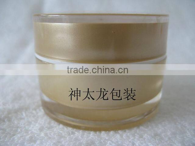 Acrylic cream jar for skincare 12g