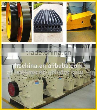 Latest Technology Stone Crusher /Small Scle Stone Crusher /Jaw Crusher