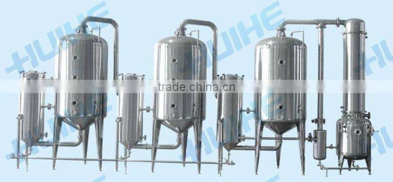 tripe-efffective pharmacy vacuum concentration can /tank