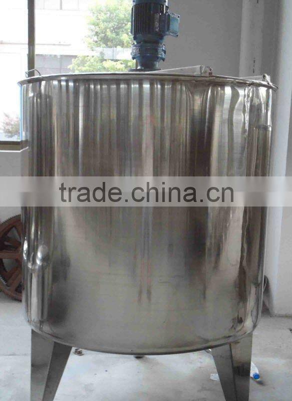 Beverage Mixing Tank