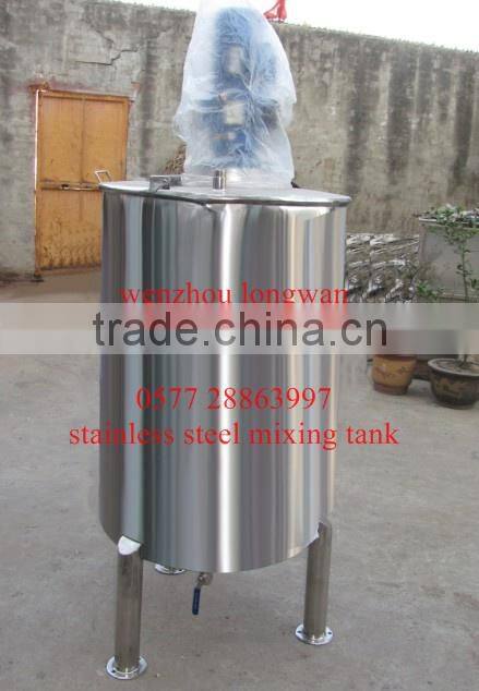 200 gallon chemical Mixing Tanks