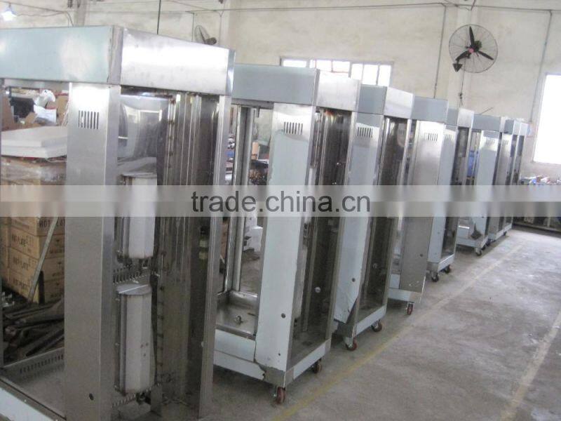 vertical chicken rotisseries/gas chicken rotisserie for sale GB-306