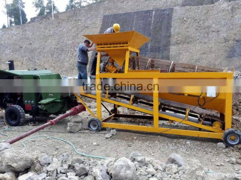 China PB series powerful CE highway soil spraying seeder for sale