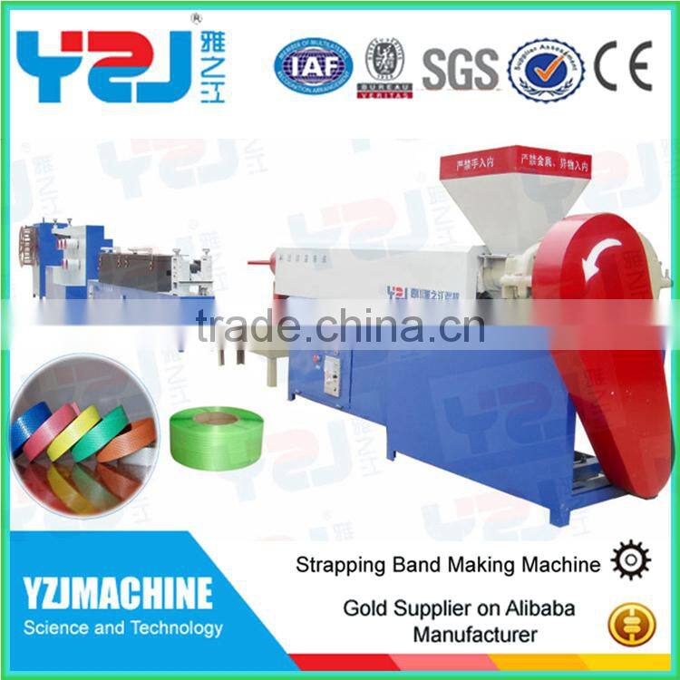 China supplier polyester packing tape production line pet packing straps production line pet straps machine
