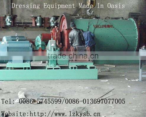Energy-saving ball mill