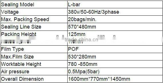 Automatic L-Bar Carton Sealer Machine/L Type Seal-Cut Machine