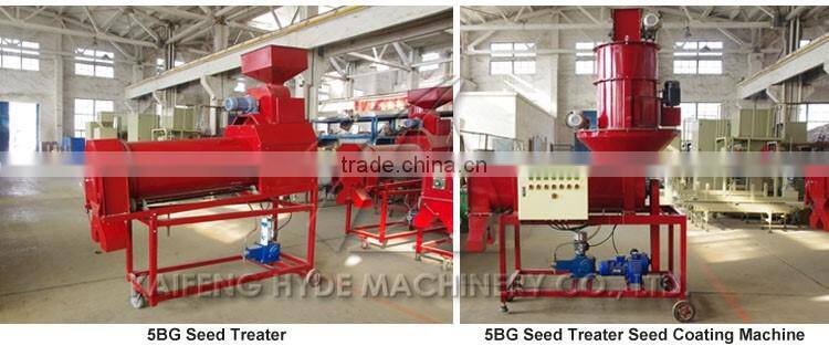 5BG Biological seed coating machine for Vegetable seeds