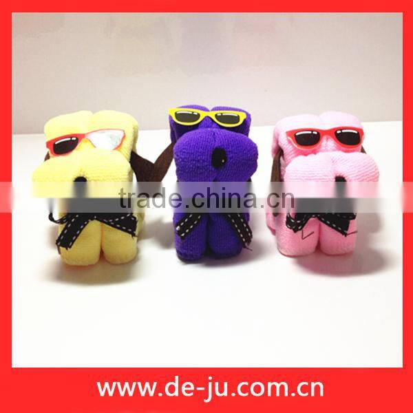 Magic Dog Towel 5 Year Old Birthday Gifts