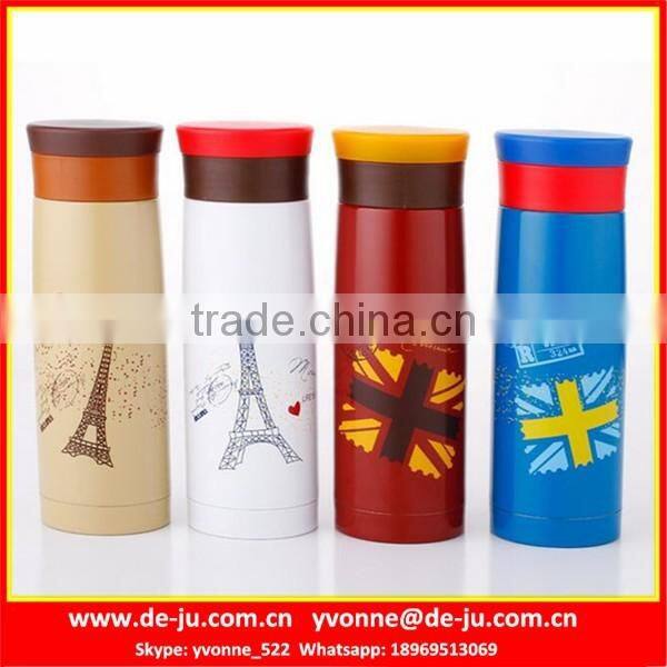 Couple Lovely Aluminum Sport Water Bottle