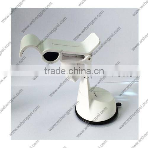 Flexible Car Mount Holder