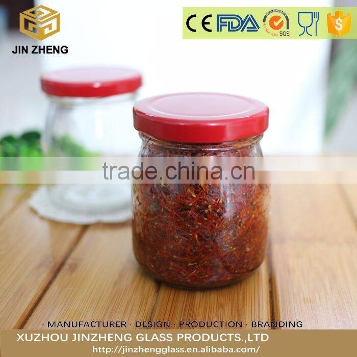 Hot sale Embossed airtight glass Candy Jar with Screw Lid 300ml