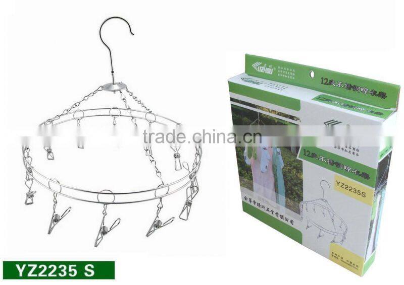 wire 201 stainless steel foldable drying cloth hanger/cloth rack