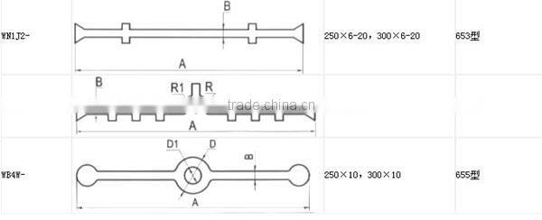 Widely Used for construction joint rubber water stop water seal strip