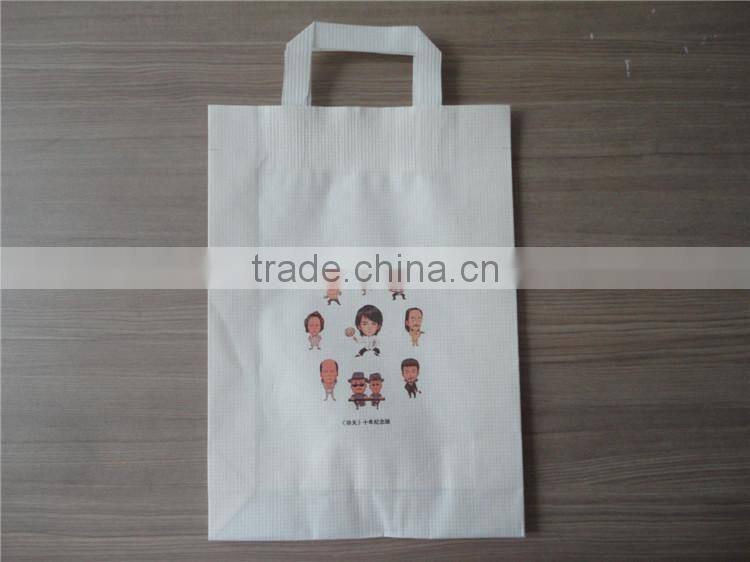 square bottom tyvek paper bag with paper handle