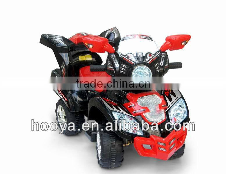 hot sale cool design electric motor for kids cars / kids motorized cars / kids motor