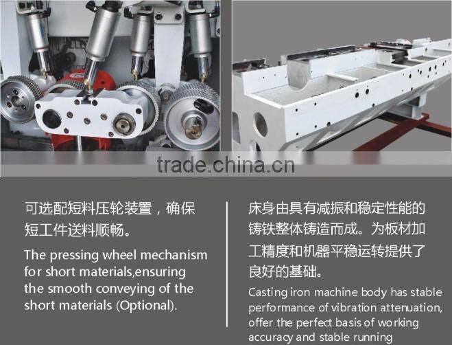 VH-M521C CE Certification Four Sides Moulder/Wood Planer