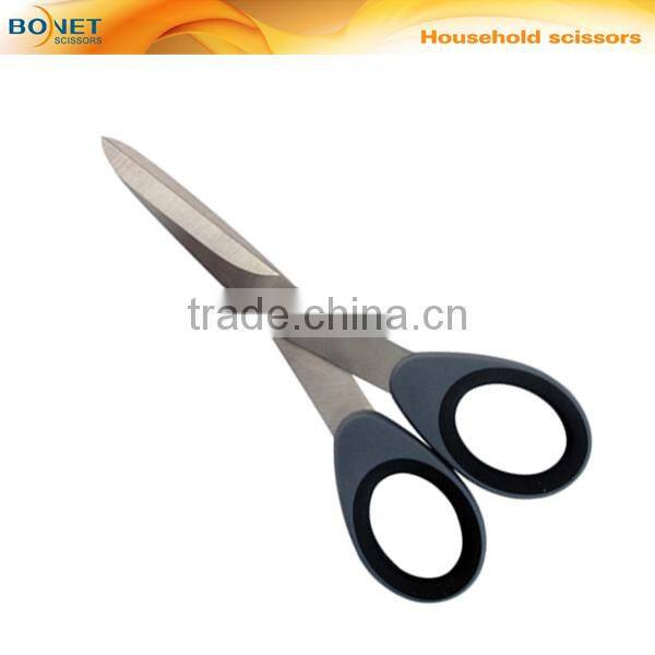 SHO0024P FDA qualified 5-1/2" color blades household holiday scissors
