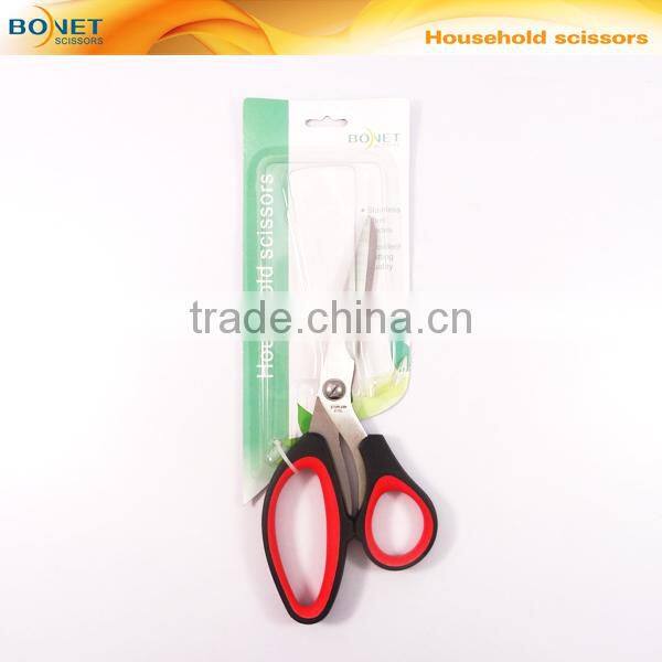 S36021R 8-1/2" New household stainless steel professional sewing scissors
