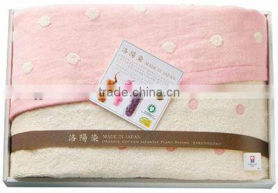 Imabari Organic Towel dyed in Kyoto Towels Japanese for Wholesale