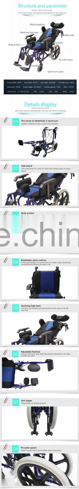 Hot Sale aluminum multi-purpose wheelchair for handicapped