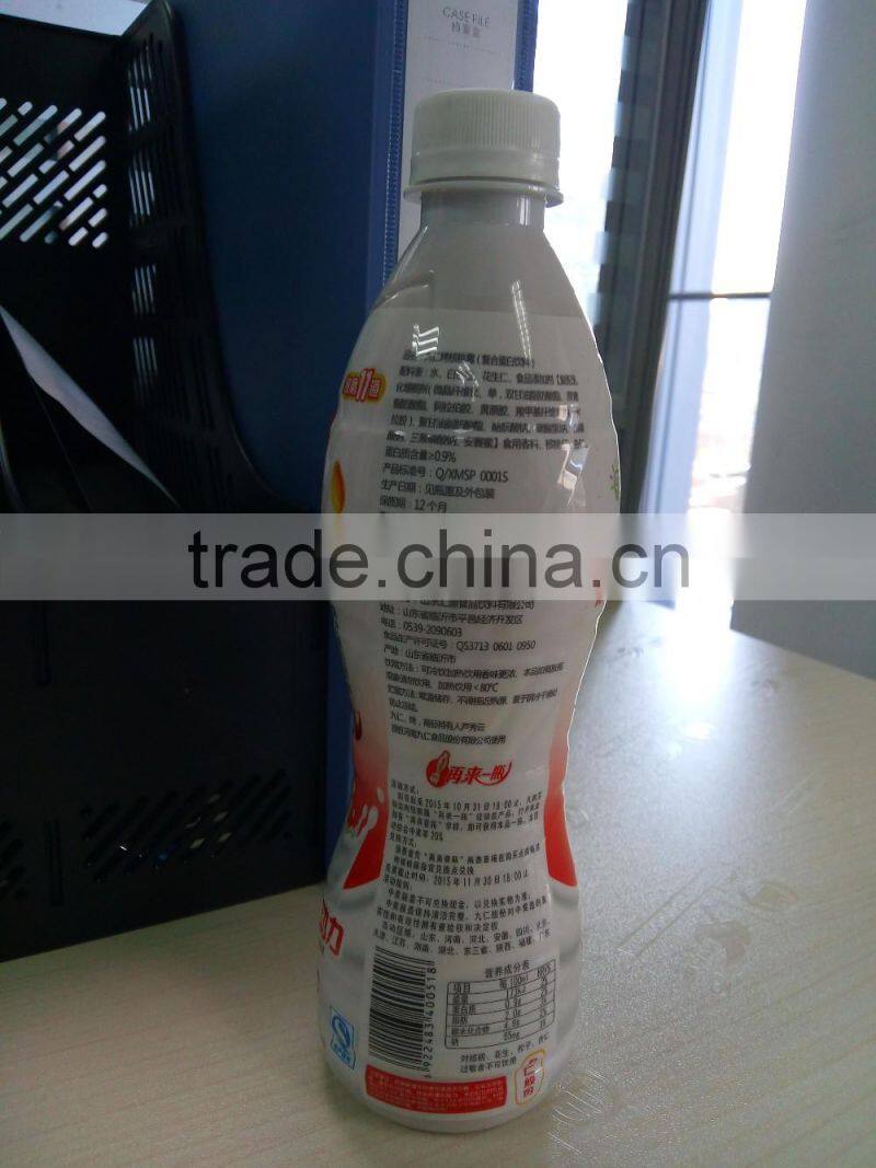 PET package nut walnut drink