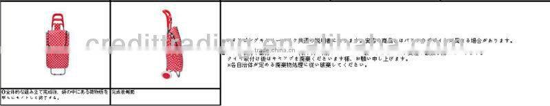 Shopping Trolley bag