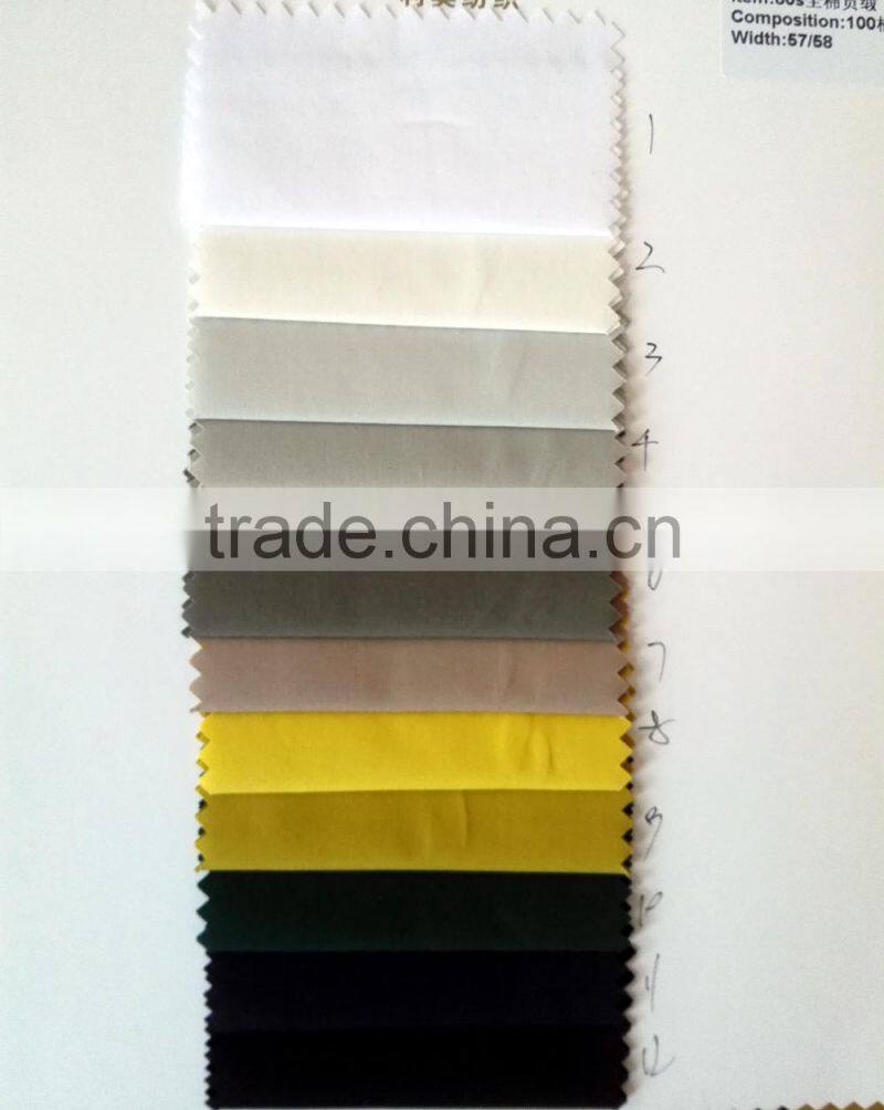 80s Light 100% Cotton Satin Ready Bulk Fabric