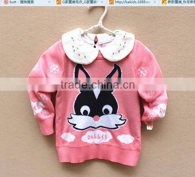 lovely rabbite knitting pattern pink red baby girls stylisg latest sweater