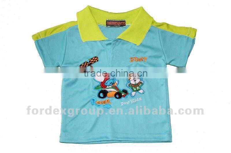 Cute Baby Polo Shirt